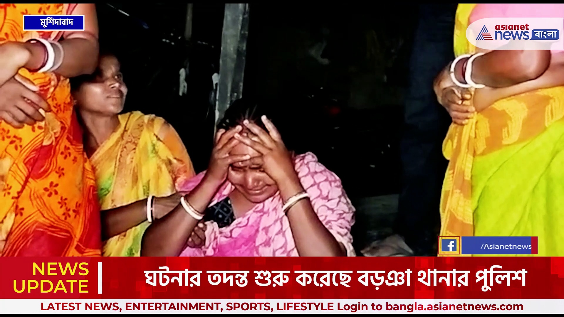 ছেলের হাতেই প্রাণ হারালো মা, মানসিক ভারসাম্যহীন ছেলেকে গ্রেফতার করল পুলিশ