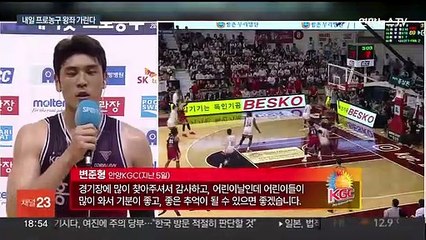 '역대급 흥행' 챔프결정전…왕좌 가릴 7차전 주목