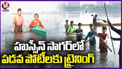 Summer Special Camp _  45 Days Boat Race Training In Hussain Sagar  _ V6 News