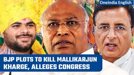 Congress’ Randeep Surjewala alleges BJP’s plot to assassinate Mallikarjun Kharge | Oneindia News