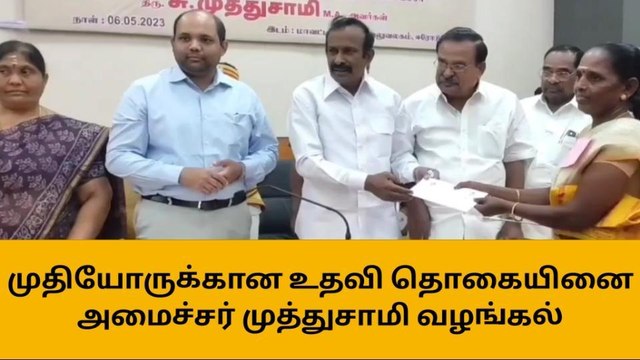 ஈரோடு: அமைச்சர் முத்துசாமி செம அதிரடி ஆக்‌ஷன்-பகீர் தகவல்