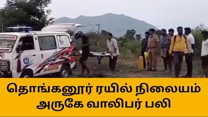 தருமபுரி: வடமாநில தொழிலாளிக்கு நேர்ந்த விபரீதம்-அதிர்ச்சி தகவல்