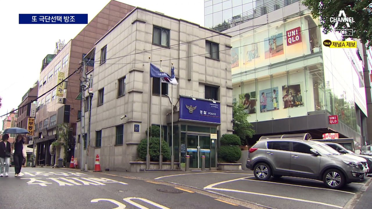 [단독]‘우울증갤러리’ 또 극단적 선택 시도…폐쇄 논란 재점화