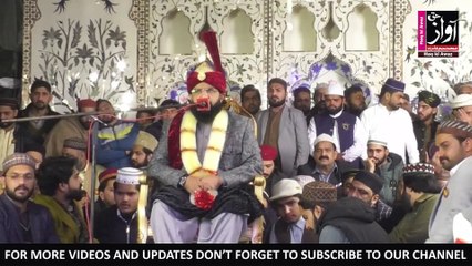 Hafiz Imran Aasi New Byan 2023 Part 02