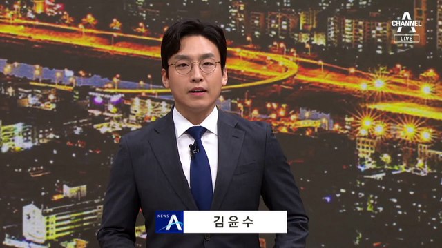 기시다 日 총리, 7일 방한…한일 셔틀 외교 12년 만에 재가동