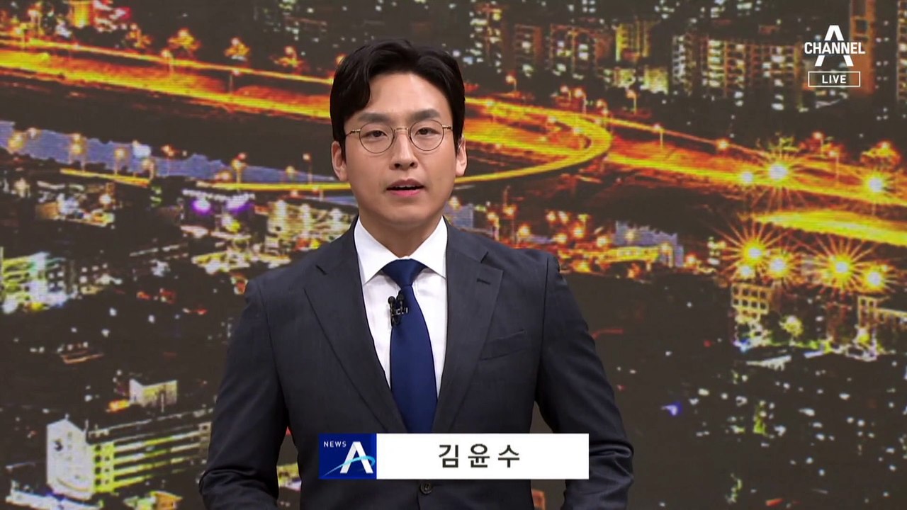 기시다 日 총리, 7일 방한…한일 셔틀 외교 12년 만에 재가동