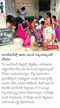 Telugu motivational quotes #shorts #youtubeshorts #shortsfeed #shortsvideo #short #ytshorts