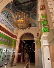 Ziyarat Raoza e Rasool S.A.W