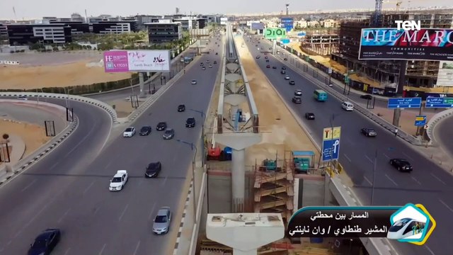 تصوير جوي لأعمال تنفيذ قطاع التجمع بمشروع مونوريل شرق النيل