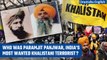 Khalistan Commando Force chief Paramjit Panjwar shot dead in Lahore | Oneindia News