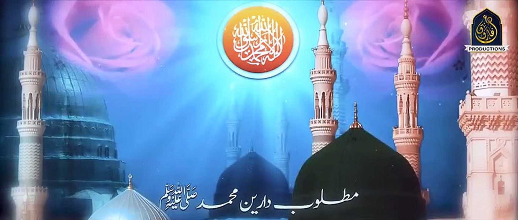 New Beautiful Naat Sharif 2022  Dunya Seep Muhammad Moti  صلی اللہ علیہ وسلم