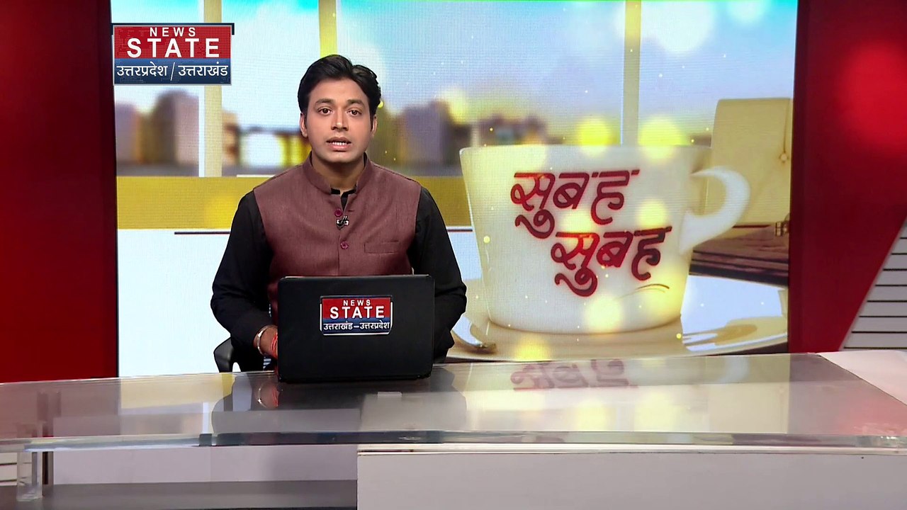 Uttar Pradesh : आज Karnataka के दौरे पर रहेंगे CM योगी आदित्यनाथ