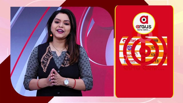 Watch Argus News To Get Latest Updates On Regional, National And International News