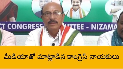 నిజామాబాద్ అర్బన్: యువ సంఘర్షణ సభను విజయవంతం చేయండి