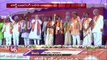 Amit Shah Says PM Modi Fulfilled Sri Rama Devotee Dreams With Construction Of Ayodhya _ V6 News