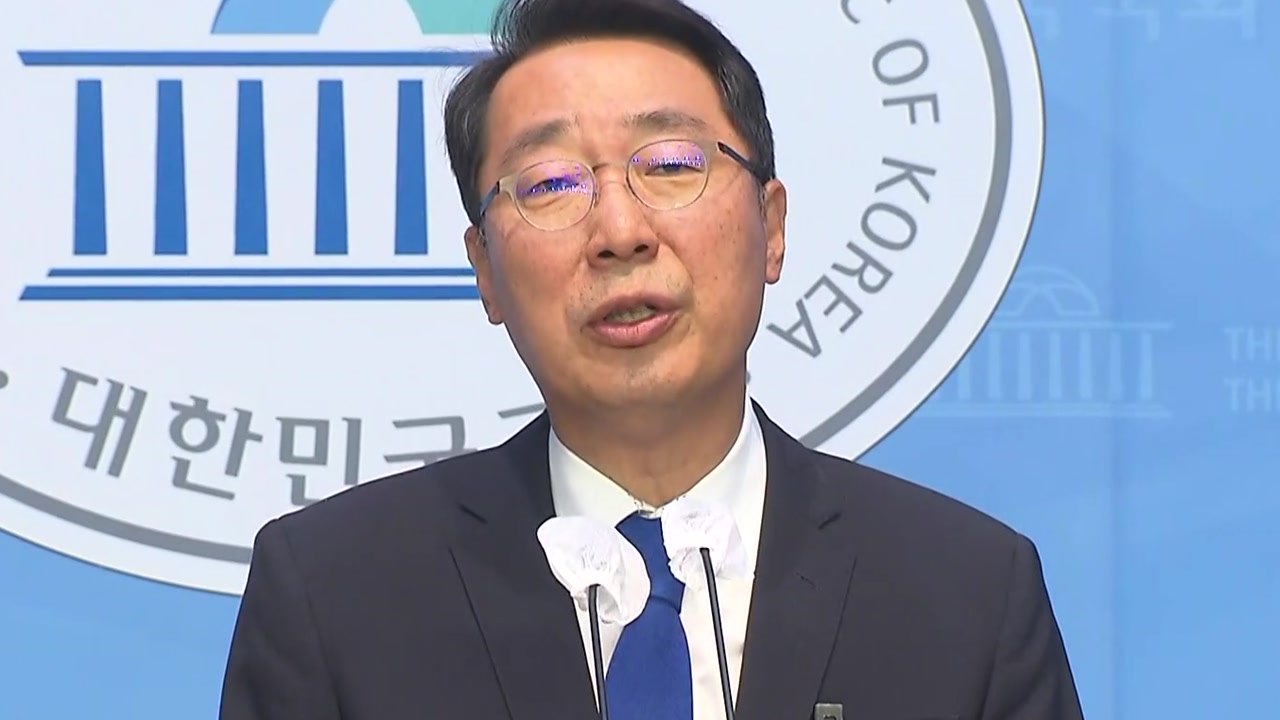 윤영찬 "이낙연 캠프 댓글 조작?...황당한 거짓" / YTN