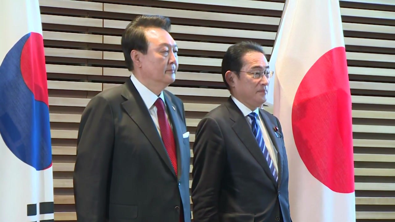 '안보·경제' 핵심 의제...후쿠시마 오염수 방류 논의 주목 / YTN