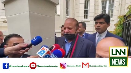 Nawaz Sharif Latest Statement on Supreme Court Bench | Lnn
