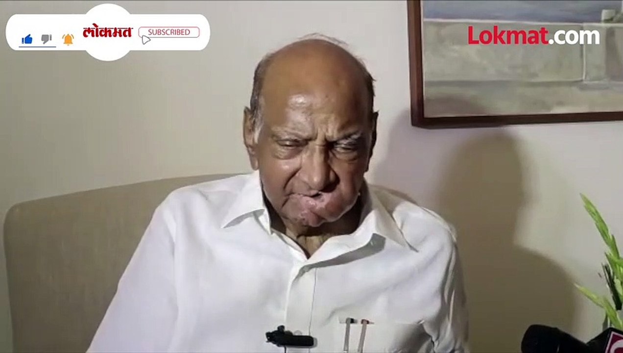 "अजित पवार प्रामाणिक, पण...", शरद पवार स्पष्टच बोलले...