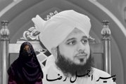 Emotional Bayan Parda kyu zarori ha By Muhammad Ajmal Raza Qadri Part 1