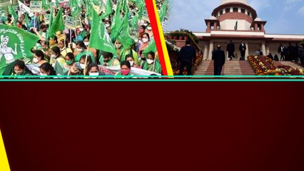 Supreme Court లో Amaravati Farmers పిటిషన్ | Telugu OneIndia