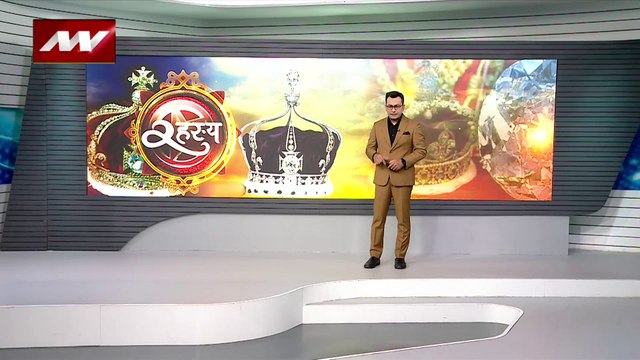 Rahasya : क्या है कोहिनूर के अभिशाप का रहस्य?