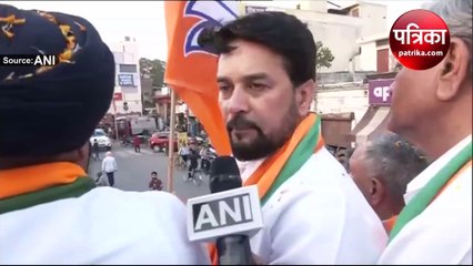 वीडियो : अनुराग ठाकुर का AAP पर हमला, पंजाब के लोग चाहते हैं शांति और विकास