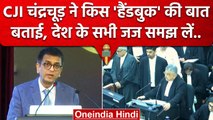 CJI DY Chandrachud ने Court Live Streaming और LGBTQ पर क्या कहा ? | Supreme Court | वनइंडिया हिंदी