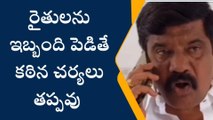 నిజామాబాద్: జిల్లా కలెక్టర్ తో ఫోన్లో మాట్లాడిన మంత్రి ప్రశాంత్ రెడ్డి