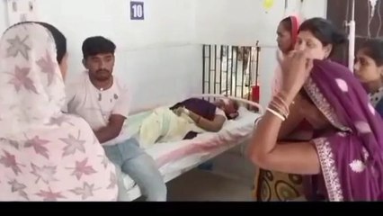 सिवान: बाइक से गिरकर महिला हुई जख्मी, स्थिति गंभीर