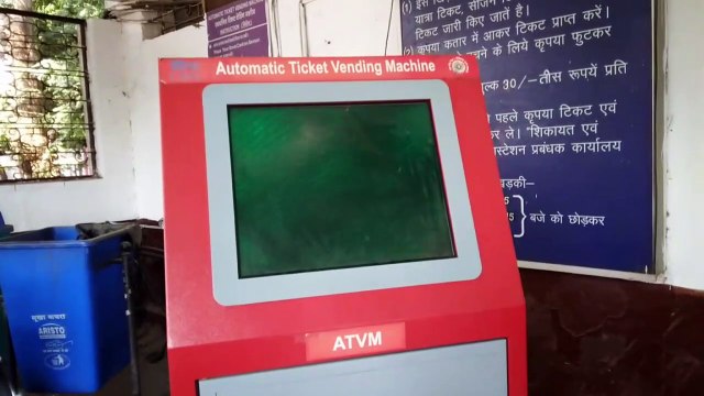 जनरल टिकट का काउंटर बढ़ाया और ना ही रिजर्वेशन विंडों का समय