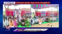 ZPTC Uppala Venkatesh Demands Govt To Lift Off Outsourcing System At VAO Protest _ V6 News