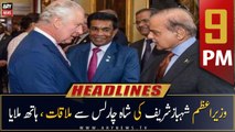 ARY News Prime Time Headlines | 9 PM | 6th May 2023
