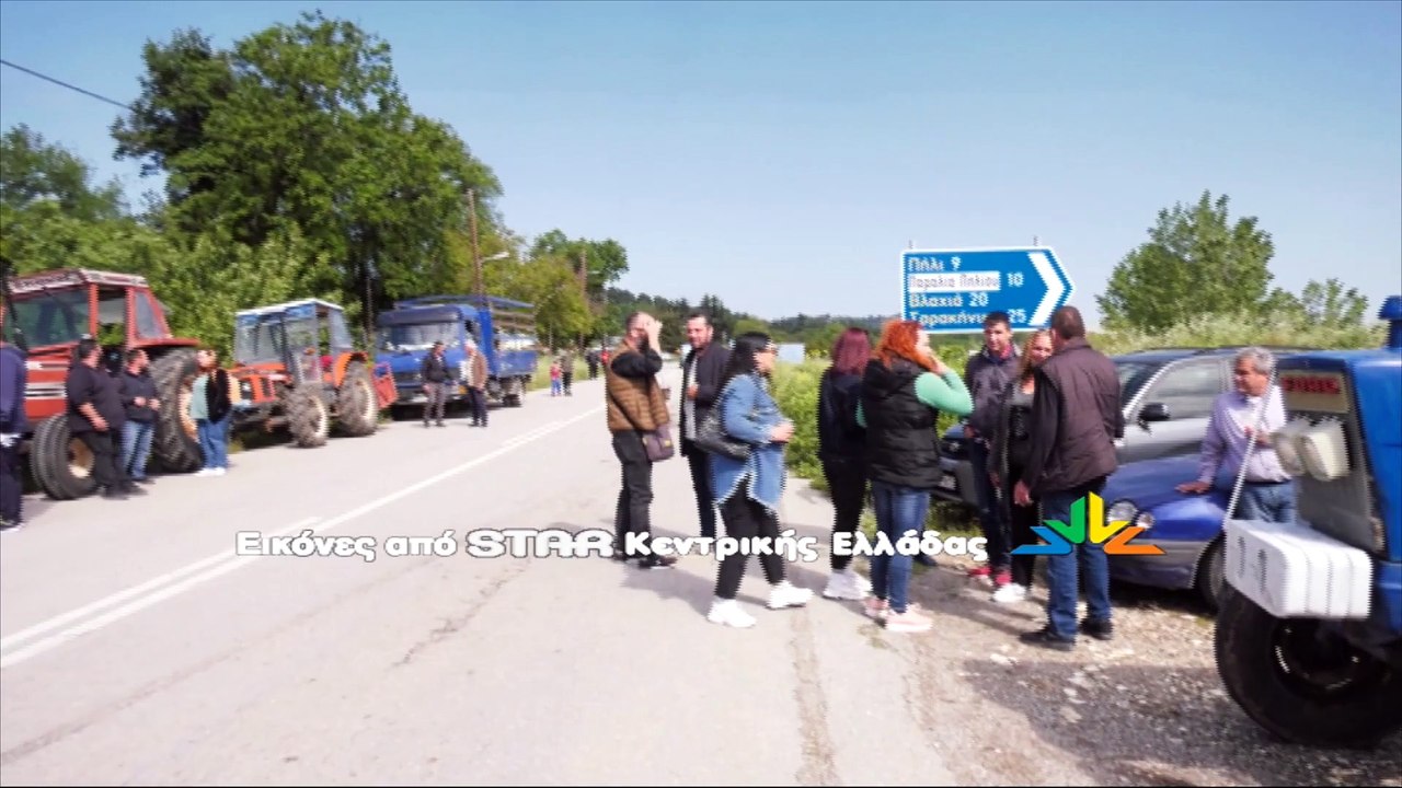 Δυναμική κινητοποίηση στο Προκόπι της Βόρειας Ε...