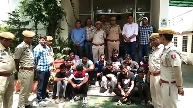 ऑनलाइन गेमलिंग ऐप के जरिए कर रहे थे ठगी, 12 गिरफ्तार