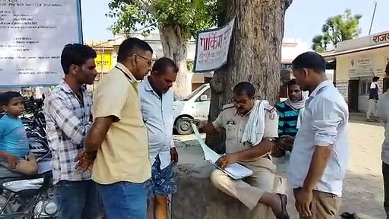 ट्रैक्टर की टक्कर से एक व्यक्ति की मौत