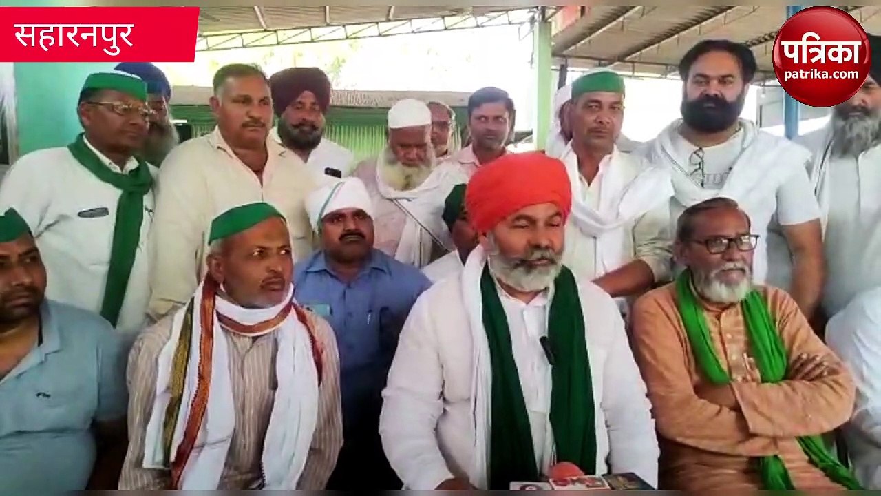 जंतर मंतर पर पहलवानों के समर्थन में पहुंचेगी भाकियू
