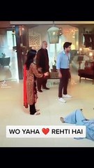 WO MERI HAI WO YAHA ❤️ REHTI
