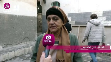 فاتن شاهين: أتمنى التخلص من الصوت العالي.. ولديّ فوبيا من الصرصار