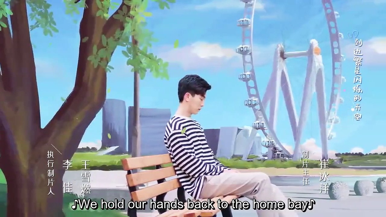 The Love You Give Me (2023)) EP.1 ENG SUB