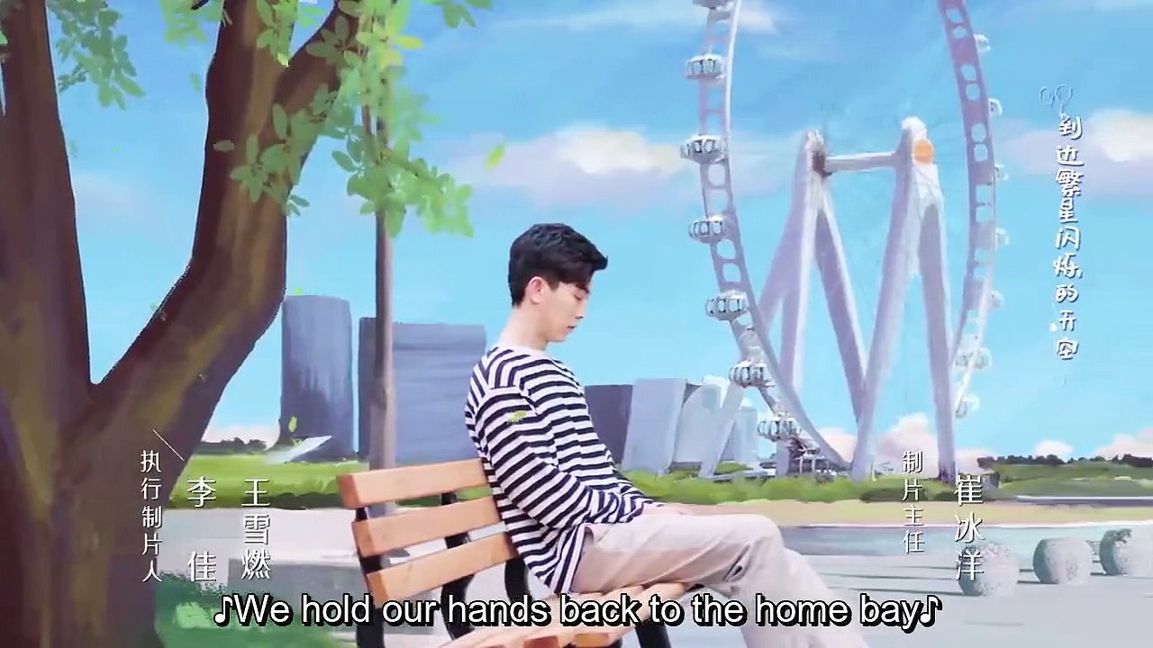 The Love You Give Me (2023)) EP.8 ENG SUB