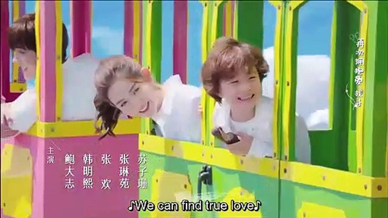 The Love You Give Me (2023)) EP.7 ENG SUB