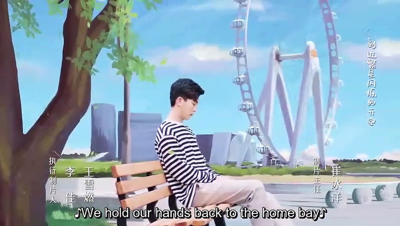 The Love You Give Me (2023)) EP.4 ENG SUB