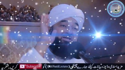 Waqia Hazrat Ibrahim (A.S) By_Allama Moulana Raza Saqib Mustafai_Qadri Naat And Lectures