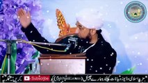 Islam Mein Beti Ka Muqam - Bayan By-Moulana Raza Saqib Mustafai-Qadri Naat And Lectures