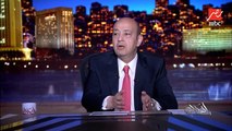 عمرو أديب: أنا ضد إن الدولار يعلى أكتر من كده.. فيه سلع بتزيد من غير ما الدولار يزيد