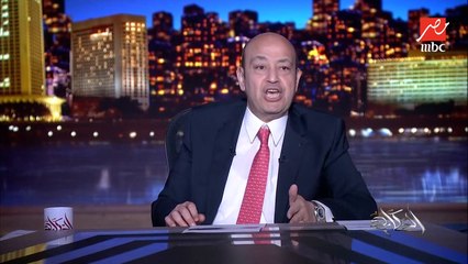 (ماسكين السوق) عمرو أديب: موضوع تصنيف المؤسسات الاقتصادية مهم في حاجة واحدة (اعرف هي إيه؟)