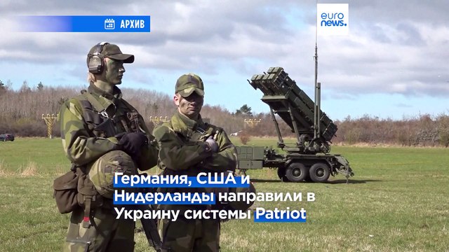 ВВС Украины сбили Кинжал