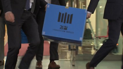 "사적 대화까지 압수" vs "수색을 압수로 오해"...2라운드 공방 / YTN