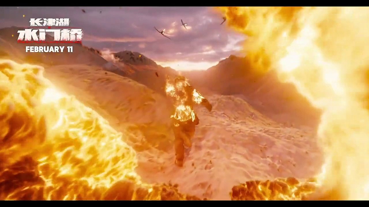 Chang jin hu zhi shui men qiao | movie | 2022 | Official Trailer